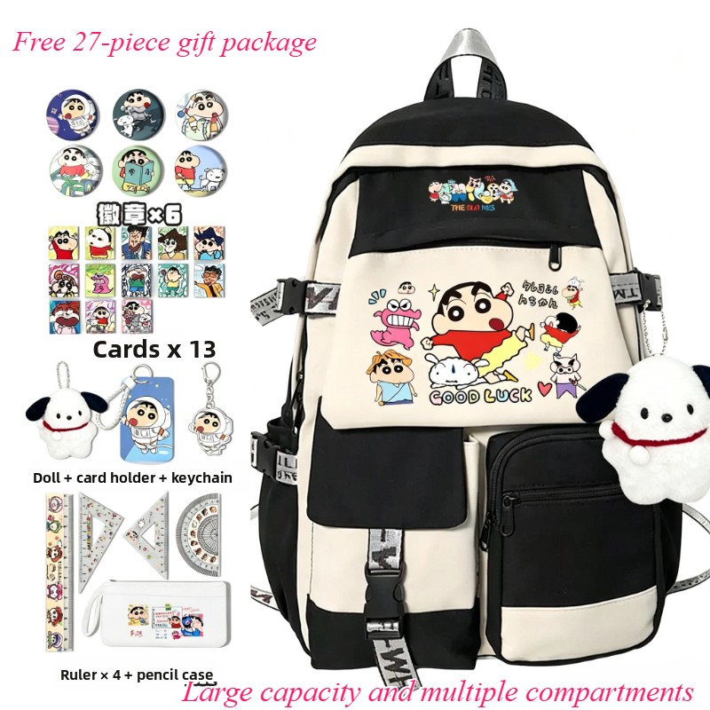 Travel Accessories Wholesale - Sac à dos scolaire mignon Crayon