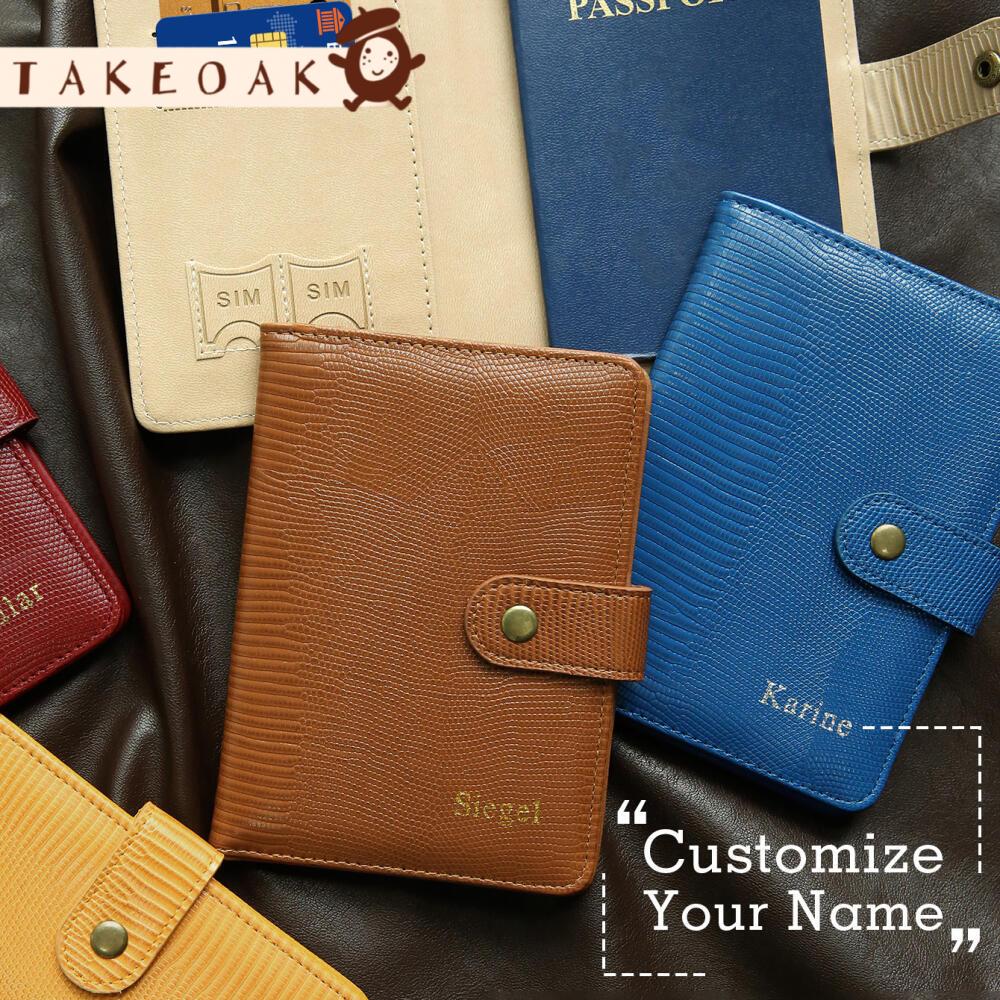 Travel Accessories Hong Kong - Housse de passeport personnalisée en cuir