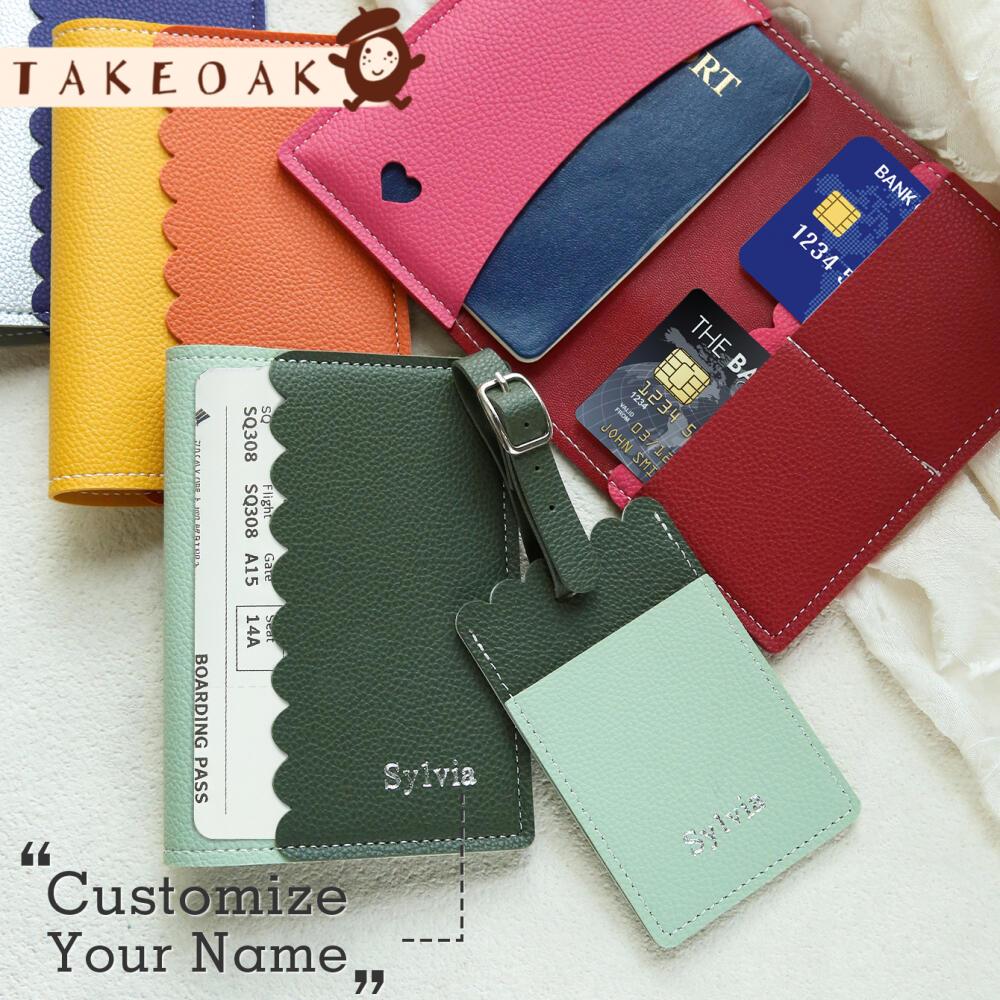 Travel Accessories Hong Kong - Ensemble de couverture de passeport et