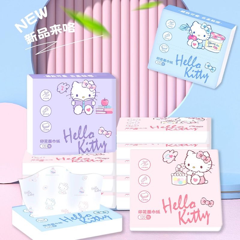 Nouvelles Boîtes de Mouchoirs  - Travel Accessories Wholesale avis et prix