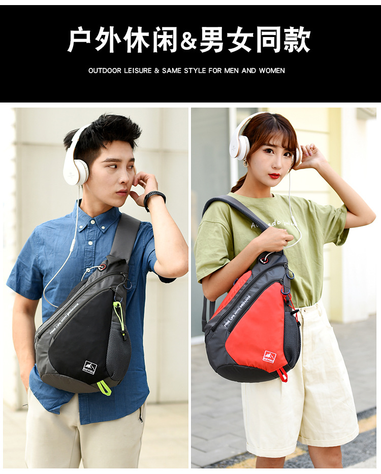 Sac à dos de poitrine étanche  - Travel Accessories Men avis et prix