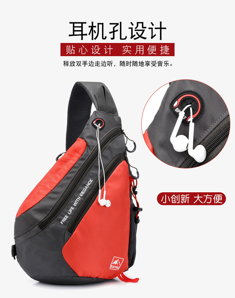 Sac à dos de poitrine étanche  - Travel Accessories Men avis et prix