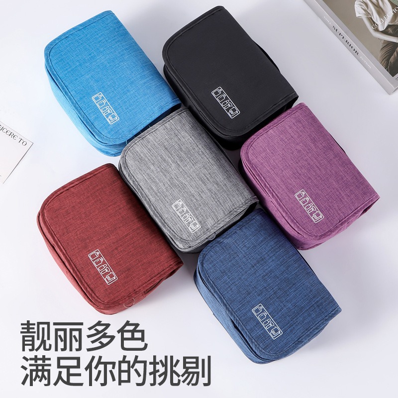 Grande trousse de toilette sus - Travel Accessories Men avis et prix