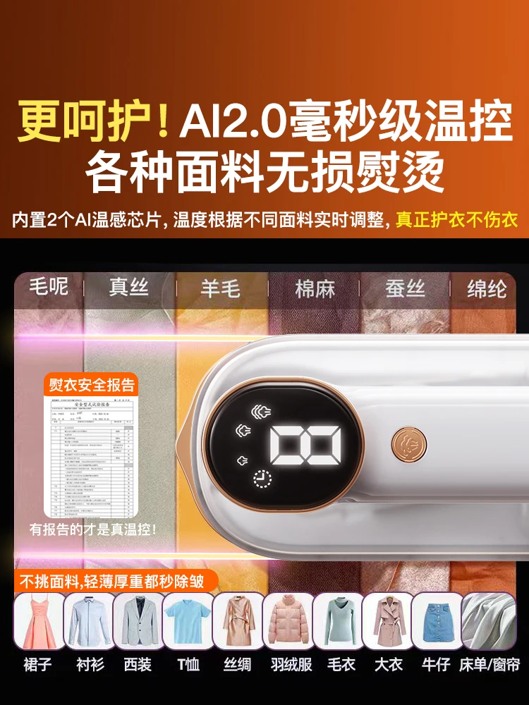Mini fer à vapeur Portable 220 - Portable Steamer Clothes avis et prix
